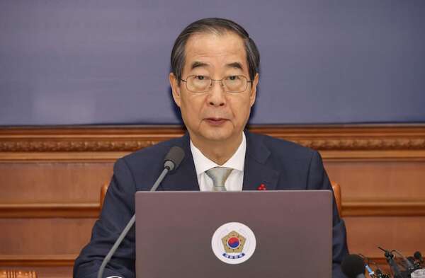 EE.UU. reitera su “apoyo” a Corea del Sur tras la destitución del presidente Yoon Suk-yeol - Mundo - ABC Color