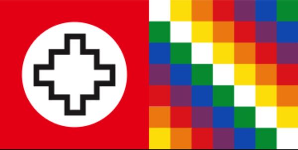 Indigenismo, etnias imaginarias y delincuentes verdaderos