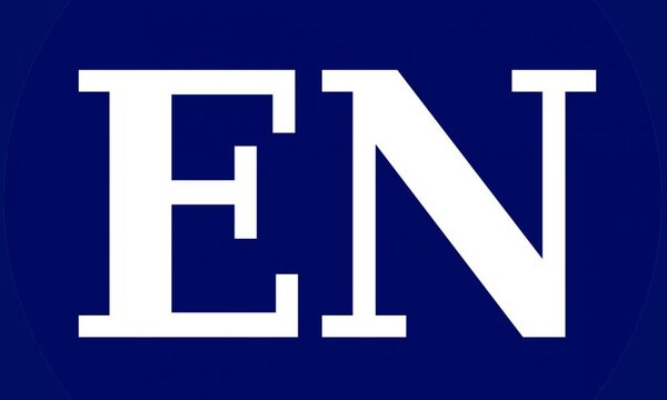 Senad: ¿cambio de estrategia o quema de archivos?