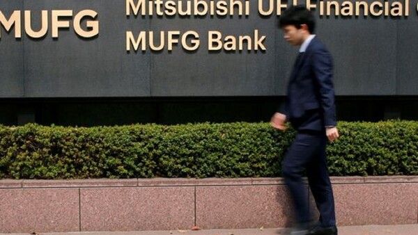 El banco nipón Mitsubishi UFJ pide disculpas por robo millonario de empleada a clientes