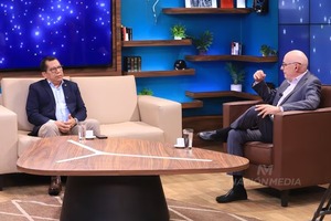 MDS destaca que inversión social se duplicará en 2025 - ADN Digital