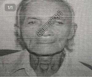 Buscan a familiares de adulto mayor internado en el Hospital de Barrio Obrero - Nacionales - ABC Color