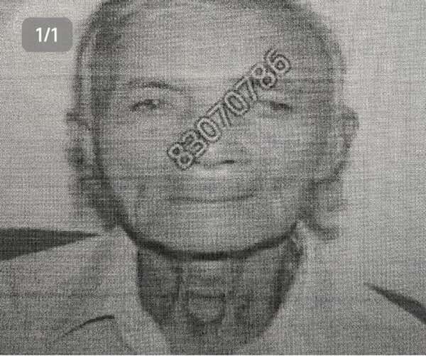 Buscan a familiares de adulto mayor internado en el Hospital de Barrio Obrero - Nacionales - ABC Color