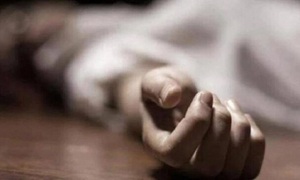 Paraguay registra 29 víctimas de feminicidio en lo que va del año, según el Ministerio Público - OviedoPress