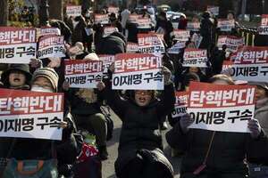 Fiscalía emplaza al destituido presidente de Corea del Sur - Mundo - ABC Color
