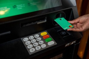 ueno bank se convierte en el primer banco local en alcanzar un millón de tarjetas de crédito activas - MarketData