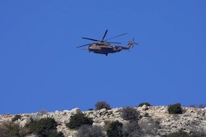 Netanyahu dice que Israel se quedará en zona de contención en Siria el tiempo que sea necesario - .::Agencia IP::.