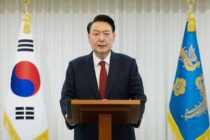 Presidente de Corea del Sur no se presenta a un interrogatorio con organismo anticorrupción - Mundo - ABC Color