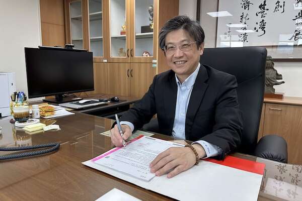 Parque Científico de Hsinchu: así es el “Silicon Valley” taiwanés líder en IA y computación de alto rendimiento - Tecnología - ABC Color