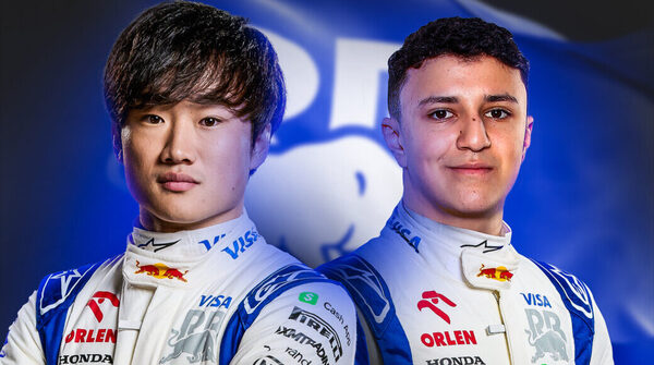 Versus / El piloto francés de F1 Isack Hadjar ficha por Racing Bulls para 2025