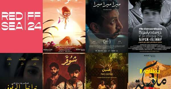 La Nación / Los cortometrajes sauditas brillan en el Festival del Mar Rojo