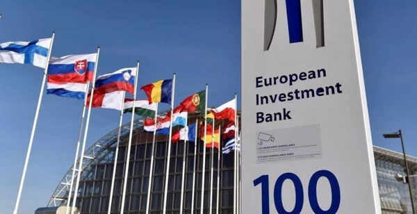 BCE mantiene tasa de interés en 4,74%