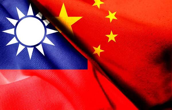 Taiwán vs China continental