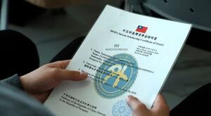 TAIWÁN HABILITA BECAS DE GRADO Y POSGRADO PARA 50 PARAGUAYOS - Itapúa Noticias