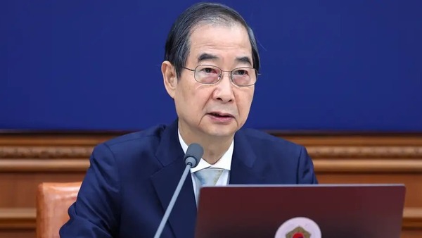 Parlamento de Corea destituye al presidente interino en medio de una crisis política - ADN Digital