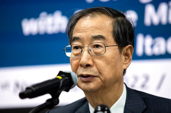Se agrava la crisis en Corea del Sur: Parlamento destituye al presidente interino - 1000 Noticias