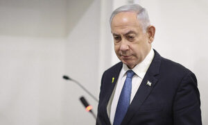 Netanyahu será operado para extirparle la próstata