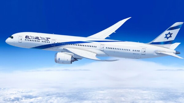 La aerolínea israelí El Al suspende todos sus vuelos a Moscú hasta finales de marzo