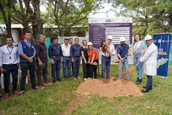AMPLIACIÓN Y MEJORAS EN EL CENTRO DE SALUD DE YATYTAY - Itapúa Noticias