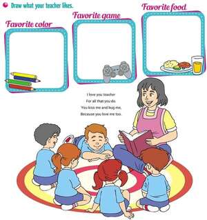 My teacher! - Aprender Inglés con el Escolar de ABC - ABC Color