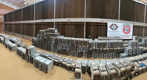 Dos imputados por robo de energía en granja ilegal de criptomonedas