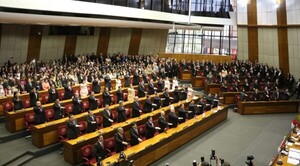 Parlamentarios arrancan el 2025 con aumentazo tras promulgación de PGN