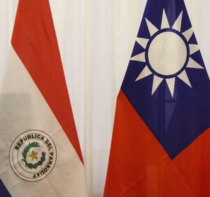 Gobierno de Taiwán ofrece becas de posgrado a servidores públicos y docentes - .::Agencia IP::.