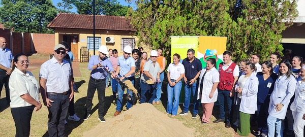 Inicia la construcción del laboratorio de análisis clínicos en Cambyretá Centro
