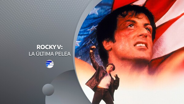 Rocky V: La Última Pelea