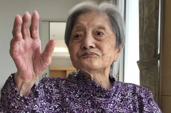 Murió a los 116 años Tomiko Itooka, la persona más anciana del mundo - ADN Digital