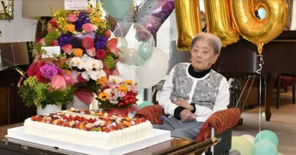 Diario HOY | La persona más anciana del mundo muere a los 116 años en Japón