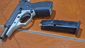 Amambay: Matan de 21 balazos a un hombre