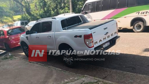 HURTO AGRAVADO EN PLENO CENTRO DE ENCARNACIÓN - Itapúa Noticias