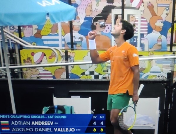 En excelente gestión, Dani Vallejo vence en sets corridos al búlgaro Andreev