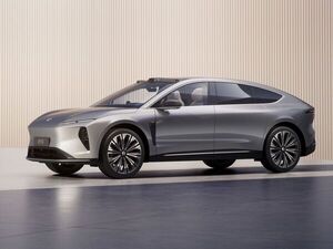Nio presenta un vehículo eléctrico de US$ 108.000 que competirá con Porsche | Internacionales | 5Días