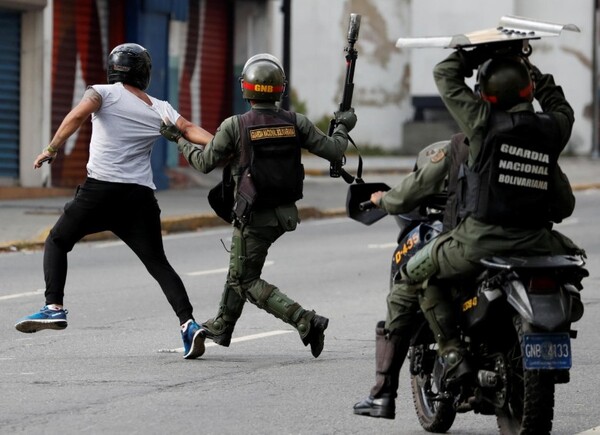 Venezolanos viven intimidados a días de la jura presidencial - Portal Digital Cáritas Universidad Católica