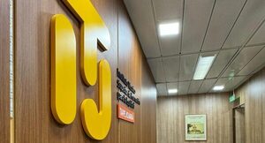 Instituto Superior de Formación “Tape Jojarã” retomará actividades académicas desde febrero