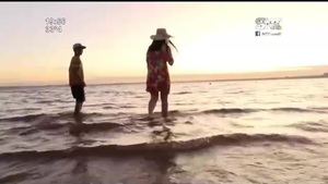 Atardecer en la playa Pacú Cuá - SNT