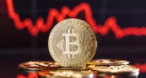 El precio de la criptodivisa bajó 5% en días previos a la toma de posesión de Donald Trump el próximo 20 de enero