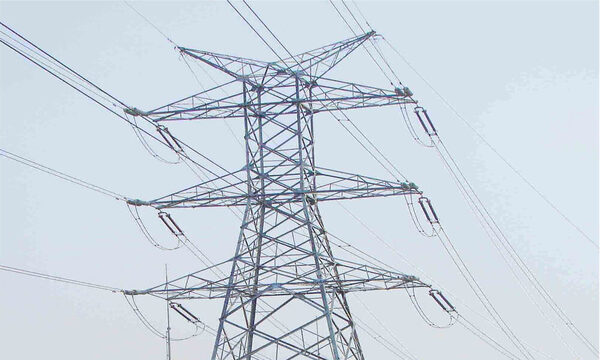 Ande saca un comunicado ante corte de energía