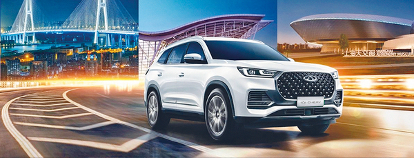 Chery T8 Pro: La SUV que redefine la movilidad familiar