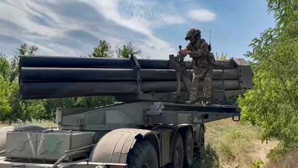 Ejército ruso toma otra localidad en las afueras de Pokrovsk