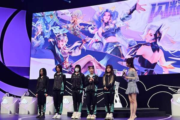Jugadoras chinas de los eSports desafían barreras del sexismo en los videojuegos - Tecnología - ABC Color