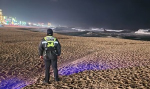 Japón emite alerta de tsunami tras sismo de magnitud 6,8 - Unicanal
