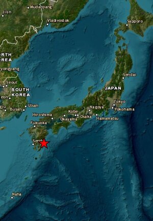Japón emitió una alerta de tsunami tras sismo de magnitud 6.8 - 1000 Noticias