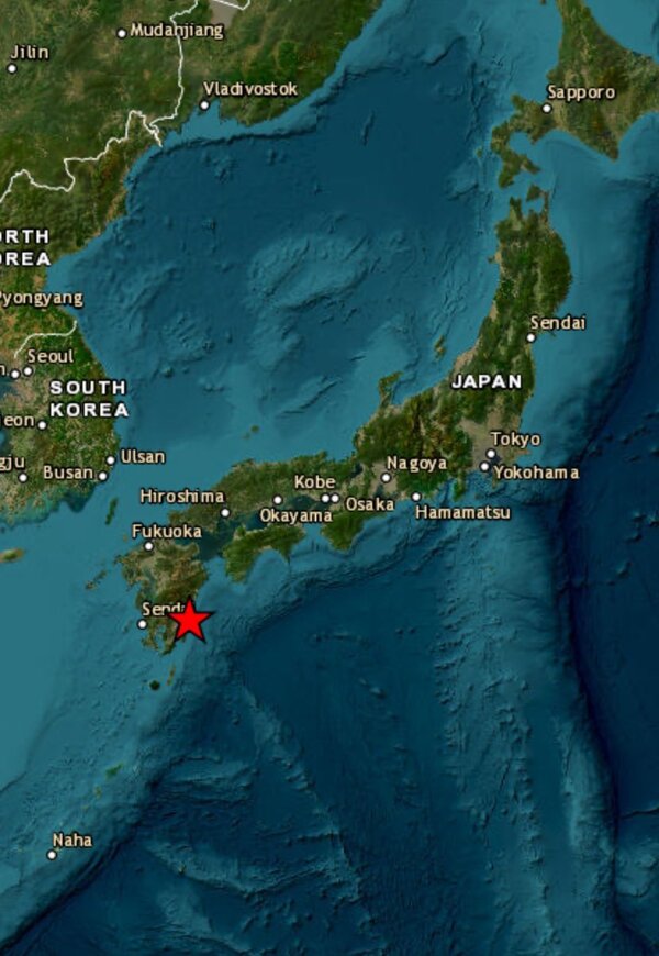 Japón emitió una alerta de tsunami tras sismo de magnitud 6.8 - 1000 Noticias