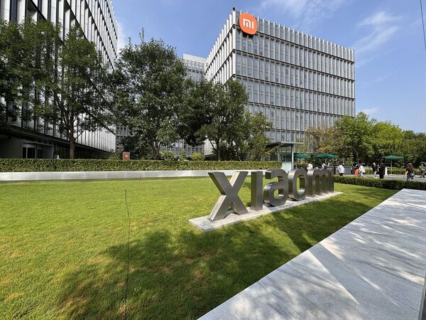 Xiaomi bate r茅cord en bolsa ante 茅xito de sus el茅ctricos y apoyo oficial a la electr贸nica