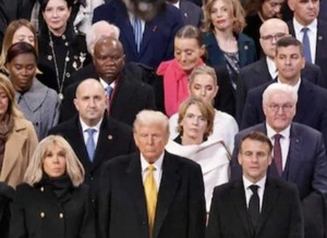 Peña asistirá a asunción presidencial de Trump