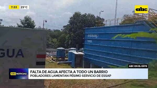 Video: Pobladores lamentan el pésimo servicio de la Essap - ABC TV - ABC Color