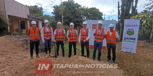 INICIAN OBRAS PARA LA CONSTRUCCIÓN DEL INSTITUTO TÉCNICO SUPERIOR INTERNACIONAL EN CAMBYRETÁ - Itapúa Noticias
